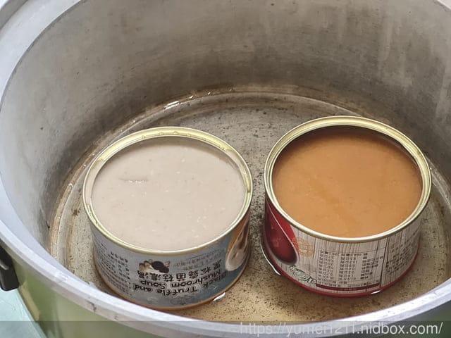 宅配美食|軒閣食品鮮盒子|懶人宅配湯罐|加熱即食湯品開箱|異國濃湯罐頭|低熱量湯罐頭 - 第8張圖 宅配美食|軒閣食品鮮盒子|懶人宅配湯罐|加熱即食湯品開箱|異國濃湯罐頭|低熱量湯罐頭