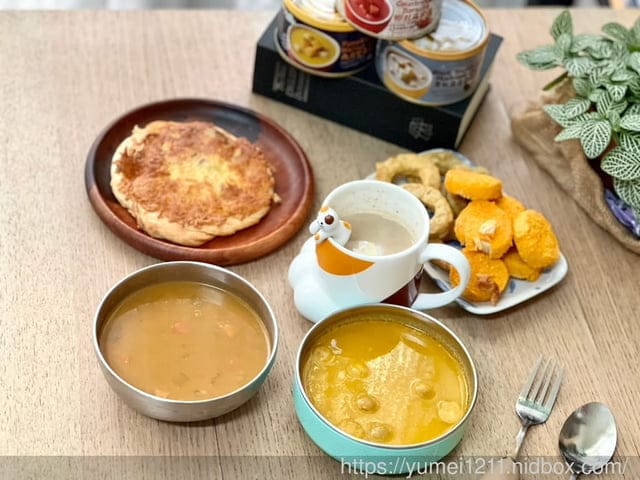 宅配美食|軒閣食品鮮盒子|懶人宅配湯罐|加熱即食湯品開箱|異國濃湯罐頭|低熱量湯罐頭 - 第9張圖 宅配美食|軒閣食品鮮盒子|懶人宅配湯罐|加熱即食湯品開箱|異國濃湯罐頭|低熱量湯罐頭