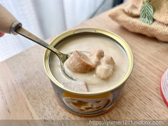 宅配美食|軒閣食品鮮盒子|懶人宅配湯罐|加熱即食湯品開箱|異國濃湯罐頭|低熱量湯罐頭 - 第4張圖 宅配美食|軒閣食品鮮盒子|懶人宅配湯罐|加熱即食湯品開箱|異國濃湯罐頭|低熱量湯罐頭
