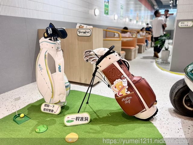 台中親子餐廳|台中三井Lalaport北館|共好GungHo迷你高爾夫主題餐廳|台中餐廳 - 第4張圖 台中親子餐廳|台中三井Lalaport北館|共好GungHo迷你高爾夫主題餐廳|台中餐廳