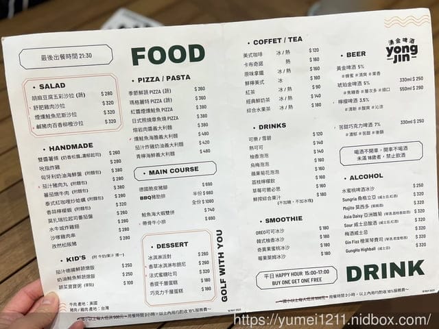 台中親子餐廳|台中三井Lalaport北館|共好GungHo迷你高爾夫主題餐廳|台中餐廳 - 第14張圖 台中親子餐廳|台中三井Lalaport北館|共好GungHo迷你高爾夫主題餐廳|台中餐廳
