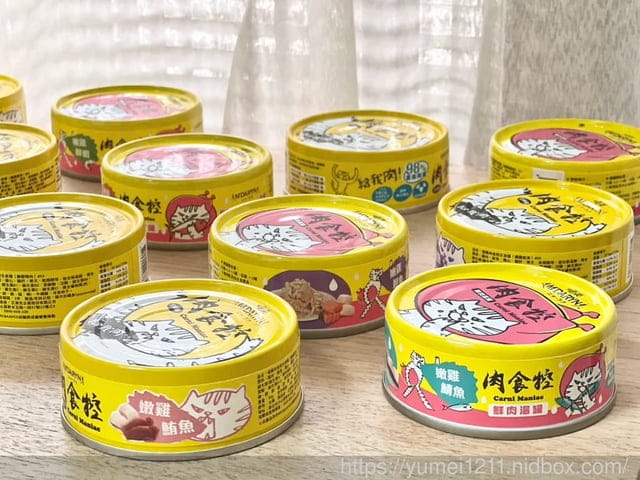 喵樂肉食控評價|超高含肉量貓罐開箱|喵樂肉食控|主副食罐罐大推薦 - 第12張圖 喵樂肉食控評價|超高含肉量貓罐開箱|喵樂肉食控|主副食罐罐大推薦