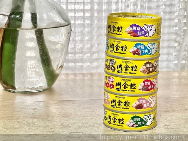 喵樂肉食控評價|超高含肉量貓罐開箱|喵樂肉食控|主副食罐罐大推薦 - 第8張圖 喵樂肉食控評價|超高含肉量貓罐開箱|喵樂肉食控|主副食罐罐大推薦