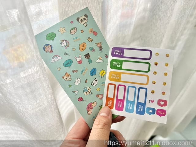 兒童定位手錶推薦|igogosport總代理|myFirst評價|兒童智能手錶開箱|學童安全必備|myFirst Fone S3 4G智慧兒童手錶 - 第7張圖 兒童定位手錶推薦|igogosport總代理|myFirst評價|兒童智能手錶開箱|學童安全必備|myFirst Fone S3 4G智慧兒童手錶