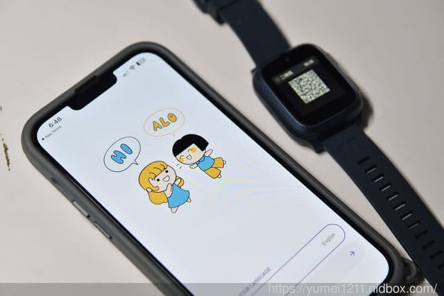 兒童定位手錶推薦|igogosport總代理|myFirst評價|兒童智能手錶開箱|學童安全必備|myFirst Fone S3 4G智慧兒童手錶 - 第14張圖 兒童定位手錶推薦|igogosport總代理|myFirst評價|兒童智能手錶開箱|學童安全必備|myFirst Fone S3 4G智慧兒童手錶