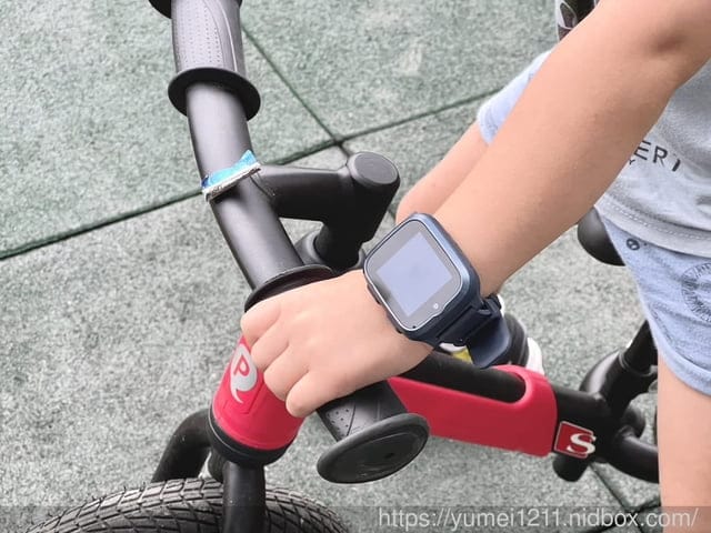兒童定位手錶推薦|igogosport總代理|myFirst評價|兒童智能手錶開箱|學童安全必備|myFirst Fone S3 4G智慧兒童手錶 - 第4張圖 兒童定位手錶推薦|igogosport總代理|myFirst評價|兒童智能手錶開箱|學童安全必備|myFirst Fone S3 4G智慧兒童手錶