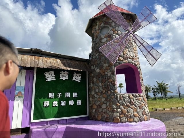 墾丁遊艇|雙體帆船|墾草趣農場|草泥馬墾草趣民宿|包船旅遊 - 第35張圖 墾丁遊艇|雙體帆船|墾草趣農場|草泥馬墾草趣民宿|包船旅遊