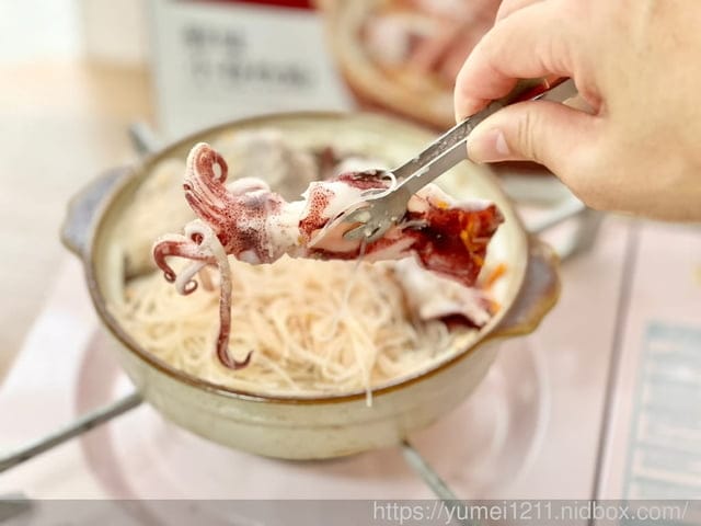 冷凍美食|老協珍|鮮味小卷炊粉|好市多獨家販售|輕鬆吃到古早味 - 第8張圖 冷凍美食|老協珍|鮮味小卷炊粉|好市多獨家販售|輕鬆吃到古早味