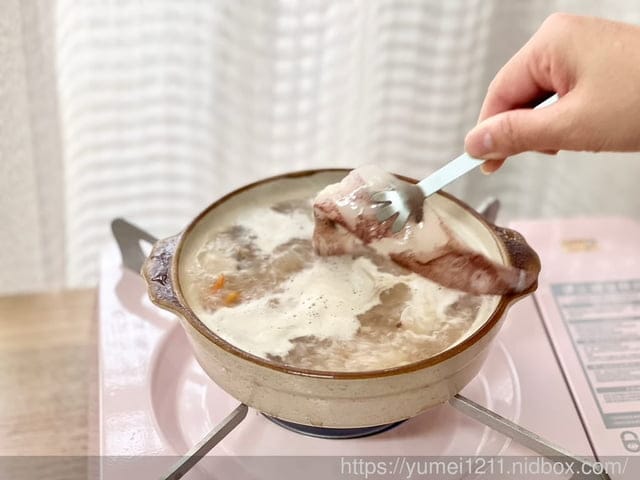 冷凍美食|老協珍|鮮味小卷炊粉|好市多獨家販售|輕鬆吃到古早味 - 第6張圖 冷凍美食|老協珍|鮮味小卷炊粉|好市多獨家販售|輕鬆吃到古早味