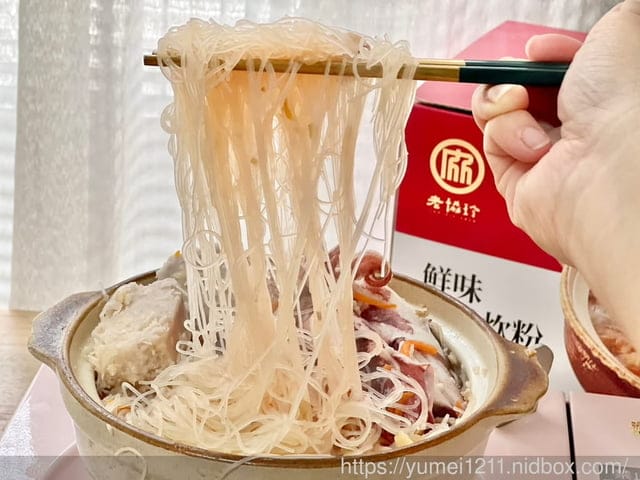 冷凍美食|老協珍|鮮味小卷炊粉|好市多獨家販售|輕鬆吃到古早味 - 第5張圖 冷凍美食|老協珍|鮮味小卷炊粉|好市多獨家販售|輕鬆吃到古早味