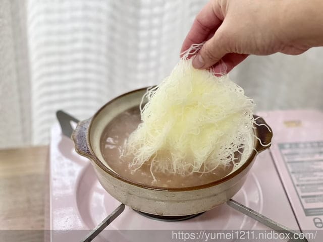 冷凍美食|老協珍|鮮味小卷炊粉|好市多獨家販售|輕鬆吃到古早味 - 第4張圖 冷凍美食|老協珍|鮮味小卷炊粉|好市多獨家販售|輕鬆吃到古早味
