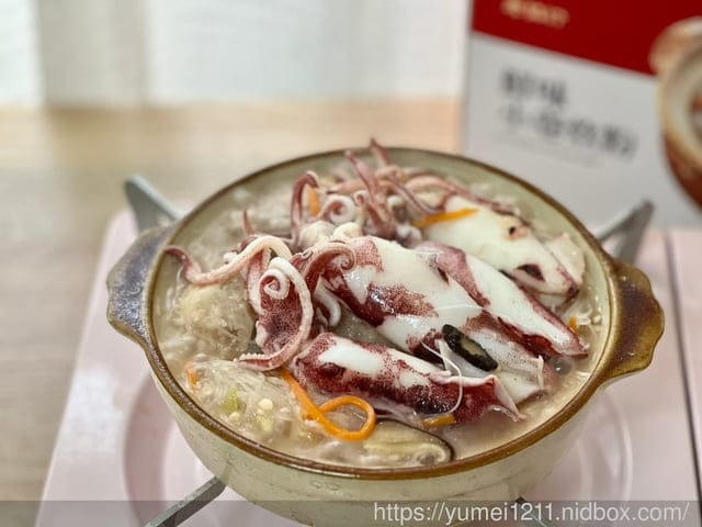 冷凍美食|老協珍|鮮味小卷炊粉|好市多獨家販售|輕鬆吃到古早味 - 第7張圖 冷凍美食|老協珍|鮮味小卷炊粉|好市多獨家販售|輕鬆吃到古早味