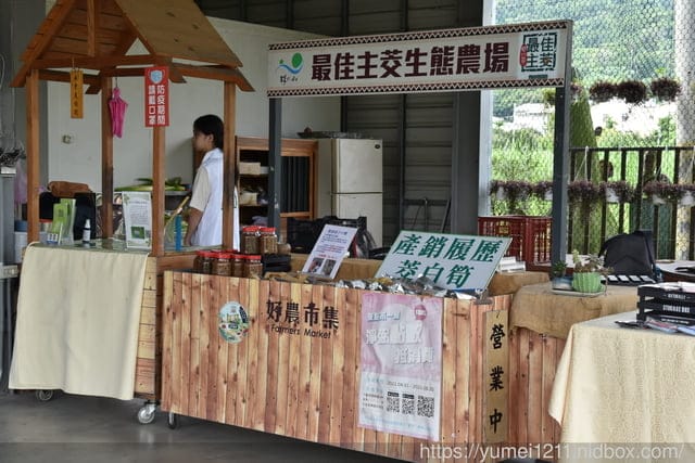南投埔里|最佳主茭腳白筍農場|茭白筍採集體驗|慢旅行|辦桌 - 第5張圖 南投埔里|最佳主茭腳白筍農場|茭白筍採集體驗|慢旅行|辦桌