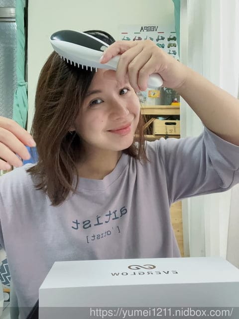 頭皮護理|EVERGLOW頭皮保養導入梳|精油可使用喔|頭皮日常護理小幫手 - 第5張圖 頭皮護理|EVERGLOW頭皮保養導入梳|精油可使用喔|頭皮日常護理小幫手