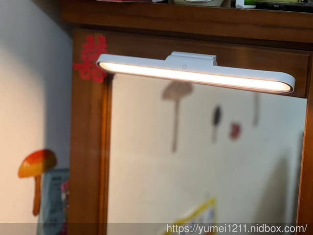 無線燈具|FUNY便攜LED護眼檯燈|便利好攜帶|不傷眼、不刺激|磁吸底軸調整角度 - 第6張圖 無線燈具|FUNY便攜LED護眼檯燈|便利好攜帶|不傷眼、不刺激|磁吸底軸調整角度