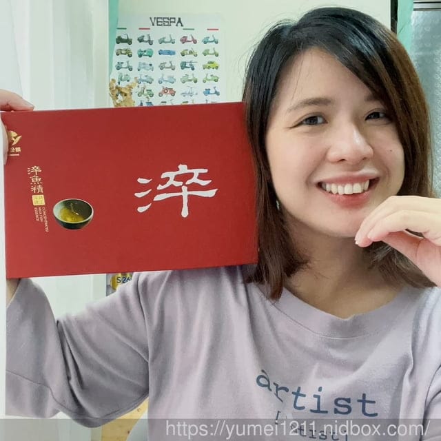 日芳珍饌|淬魚精禮盒|孕婦、產後連開刀術後補品|一小包含有2隻牛奶魚的營養精華 - 第4張圖 日芳珍饌|淬魚精禮盒|孕婦、產後連開刀術後補品|一小包含有2隻牛奶魚的營養精華