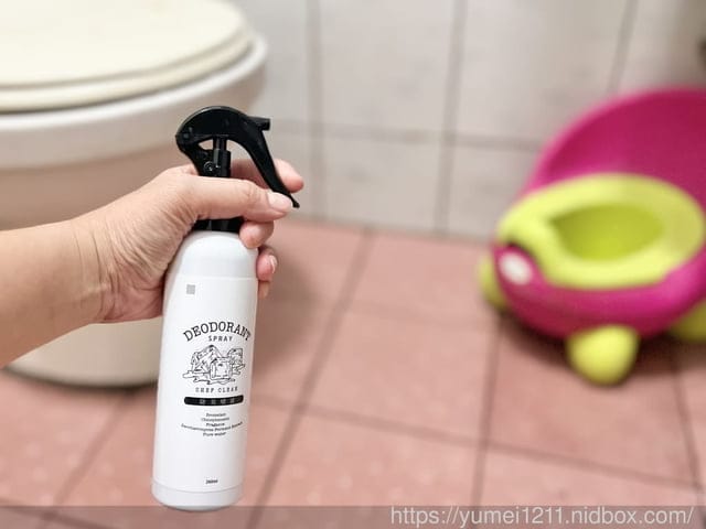 寵物護理系列|寵物益生菌防護噴霧|淨毒五郎|除臭噴霧無香|寵物產品 - 第15張圖 寵物護理系列|寵物益生菌防護噴霧|淨毒五郎|除臭噴霧無香|寵物產品