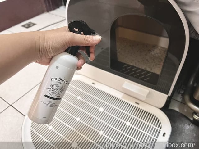 寵物護理系列|寵物益生菌防護噴霧|淨毒五郎|除臭噴霧無香|寵物產品 - 第13張圖 寵物護理系列|寵物益生菌防護噴霧|淨毒五郎|除臭噴霧無香|寵物產品