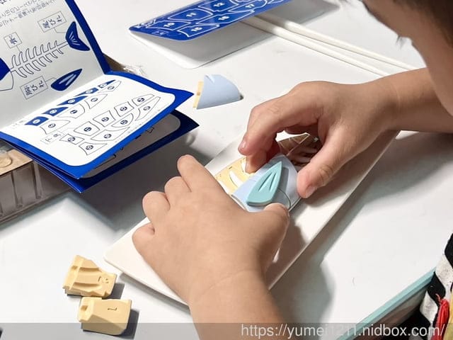開箱益智桌遊｜EYEUP日系桌遊｜每款都可愛到想帶回家｜玩樂中無痛學習｜獨家超優惠團