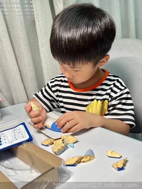 開箱益智桌遊｜EYEUP日系桌遊｜每款都可愛到想帶回家｜玩樂中無痛學習｜獨家超優惠團