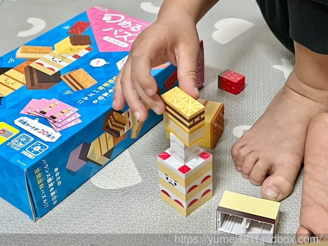 開箱益智桌遊｜EYEUP日系桌遊｜每款都可愛到想帶回家｜玩樂中無痛學習｜獨家超優惠團