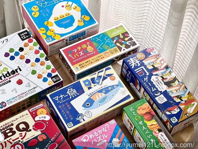 開箱益智桌遊｜EYEUP日系桌遊｜每款都可愛到想帶回家｜玩樂中無痛學習｜獨家超優惠團