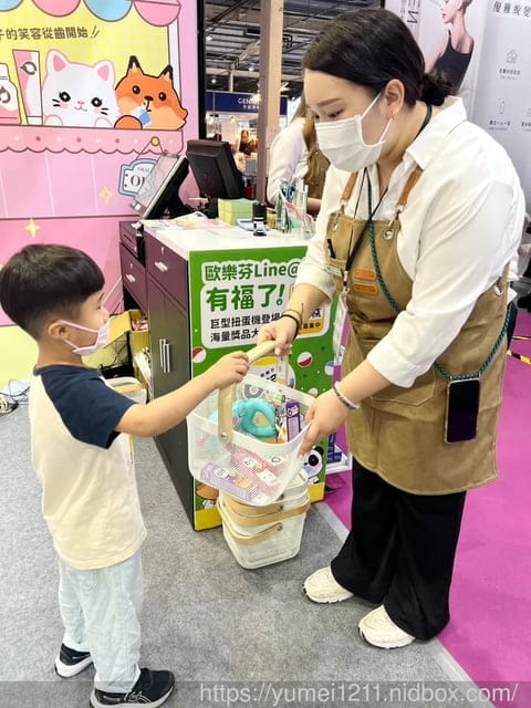 口腔護理|2023台中上聯婦幼展年中慶|Oral Fresh 歐樂芬口腔護理品牌|晶亮茁壯溏心膠囊|益菌防護溏心膠囊 - 第29張圖 口腔護理|2023台中上聯婦幼展年中慶|Oral Fresh 歐樂芬口腔護理品牌|晶亮茁壯溏心膠囊|益菌防護溏心膠囊