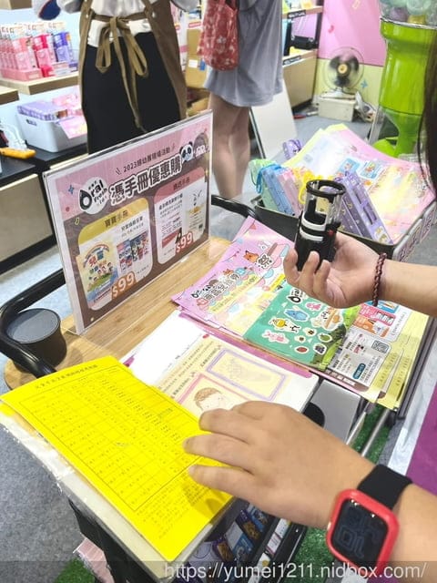 口腔護理|2023台中上聯婦幼展年中慶|Oral Fresh 歐樂芬口腔護理品牌|晶亮茁壯溏心膠囊|益菌防護溏心膠囊 - 第11張圖 口腔護理|2023台中上聯婦幼展年中慶|Oral Fresh 歐樂芬口腔護理品牌|晶亮茁壯溏心膠囊|益菌防護溏心膠囊