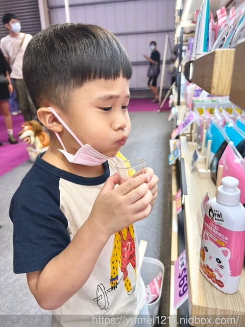 口腔護理|2023台中上聯婦幼展年中慶|Oral Fresh 歐樂芬口腔護理品牌|晶亮茁壯溏心膠囊|益菌防護溏心膠囊 - 第19張圖 口腔護理|2023台中上聯婦幼展年中慶|Oral Fresh 歐樂芬口腔護理品牌|晶亮茁壯溏心膠囊|益菌防護溏心膠囊
