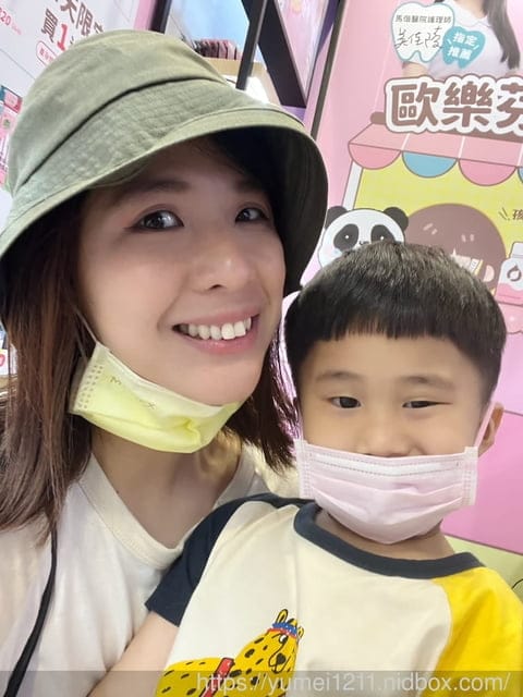 口腔護理|2023台中上聯婦幼展年中慶|Oral Fresh 歐樂芬口腔護理品牌|晶亮茁壯溏心膠囊|益菌防護溏心膠囊 - 第34張圖 口腔護理|2023台中上聯婦幼展年中慶|Oral Fresh 歐樂芬口腔護理品牌|晶亮茁壯溏心膠囊|益菌防護溏心膠囊