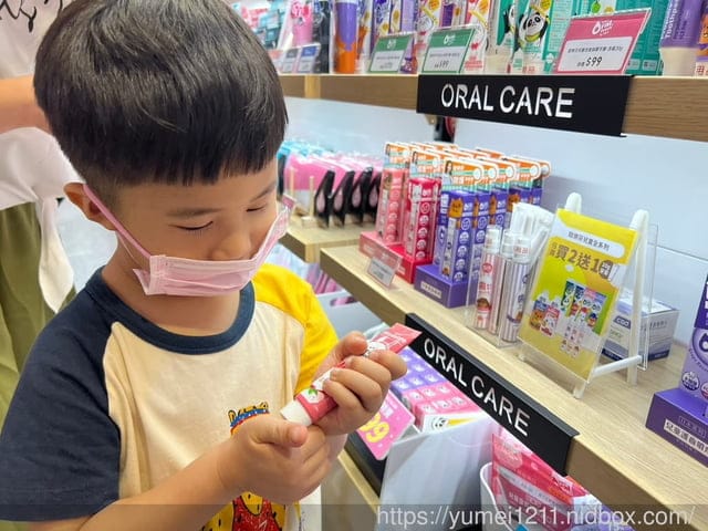 口腔護理|2023台中上聯婦幼展年中慶|Oral Fresh 歐樂芬口腔護理品牌|晶亮茁壯溏心膠囊|益菌防護溏心膠囊 - 第23張圖 口腔護理|2023台中上聯婦幼展年中慶|Oral Fresh 歐樂芬口腔護理品牌|晶亮茁壯溏心膠囊|益菌防護溏心膠囊