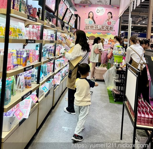 口腔護理|2023台中上聯婦幼展年中慶|Oral Fresh 歐樂芬口腔護理品牌|晶亮茁壯溏心膠囊|益菌防護溏心膠囊 - 第6張圖 口腔護理|2023台中上聯婦幼展年中慶|Oral Fresh 歐樂芬口腔護理品牌|晶亮茁壯溏心膠囊|益菌防護溏心膠囊