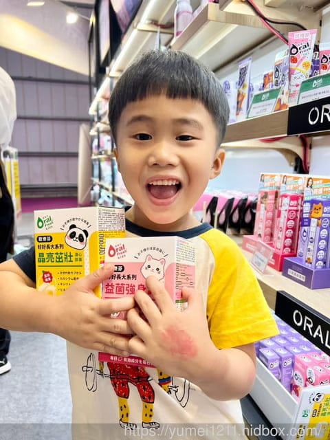 口腔護理|2023台中上聯婦幼展年中慶|Oral Fresh 歐樂芬口腔護理品牌|晶亮茁壯溏心膠囊|益菌防護溏心膠囊 - 第25張圖 口腔護理|2023台中上聯婦幼展年中慶|Oral Fresh 歐樂芬口腔護理品牌|晶亮茁壯溏心膠囊|益菌防護溏心膠囊