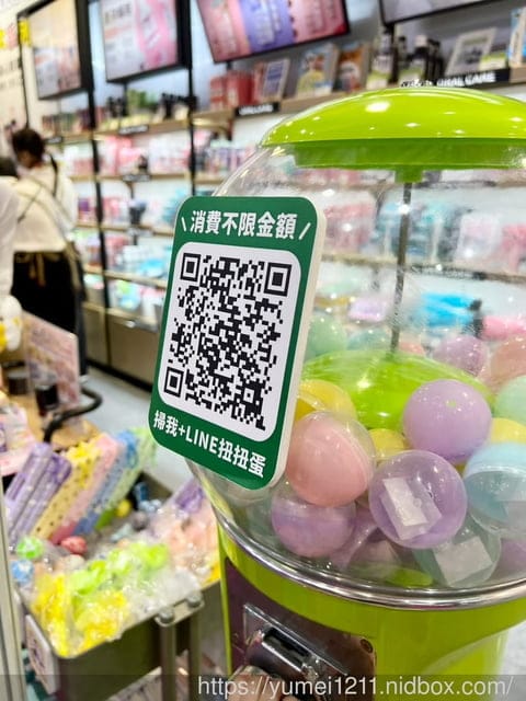 口腔護理|2023台中上聯婦幼展年中慶|Oral Fresh 歐樂芬口腔護理品牌|晶亮茁壯溏心膠囊|益菌防護溏心膠囊 - 第31張圖 口腔護理|2023台中上聯婦幼展年中慶|Oral Fresh 歐樂芬口腔護理品牌|晶亮茁壯溏心膠囊|益菌防護溏心膠囊