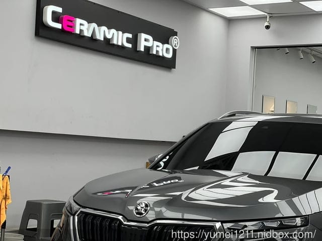 台中汽車美容|CASPER鎧特精緻汽車美容|前擋玻璃|台中局部鍍膜|SKODA|kamiq - 第4張圖 台中汽車美容|CASPER鎧特精緻汽車美容|前擋玻璃|台中局部鍍膜|SKODA|kamiq