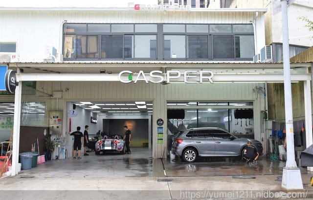 台中汽車美容|CASPER鎧特精緻汽車美容|前擋玻璃|台中局部鍍膜|SKODA|kamiq - 第8張圖 台中汽車美容|CASPER鎧特精緻汽車美容|前擋玻璃|台中局部鍍膜|SKODA|kamiq