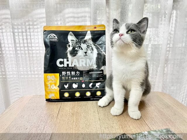 寵物食品開箱｜CHARM野性魅力｜幼貓無穀寵物飼料｜土雞塊+鱉蛋/赤羽土雞塊凍乾零食｜幼貓配方 ​​​​​​​