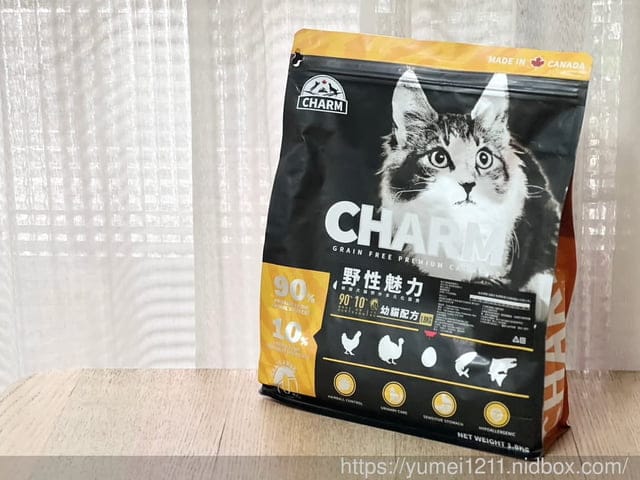 寵物食品開箱｜CHARM野性魅力｜幼貓無穀寵物飼料｜土雞塊+鱉蛋/赤羽土雞塊凍乾零食｜幼貓配方 ​​​​​​​