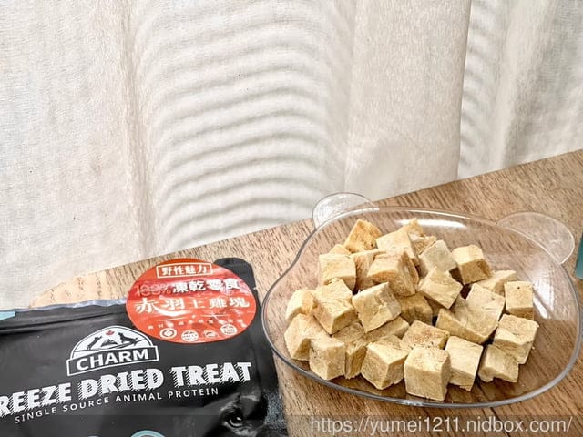 寵物食品開箱｜CHARM野性魅力｜幼貓無穀寵物飼料｜土雞塊+鱉蛋/赤羽土雞塊凍乾零食｜幼貓配方 ​​​​​​​