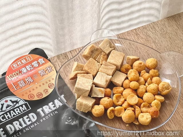 寵物食品開箱｜CHARM野性魅力｜幼貓無穀寵物飼料｜土雞塊+鱉蛋/赤羽土雞塊凍乾零食｜幼貓配方 ​​​​​​​