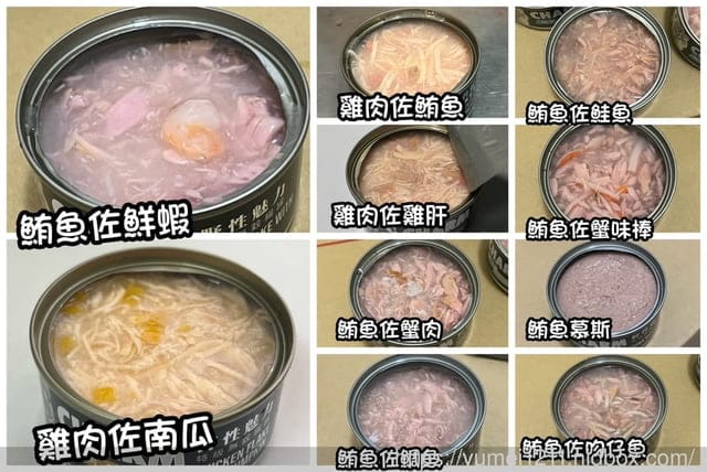 寵物食品開箱｜CHARM野性魅力｜幼貓無穀寵物飼料｜土雞塊+鱉蛋/赤羽土雞塊凍乾零食｜幼貓配方 ​​​​​​​