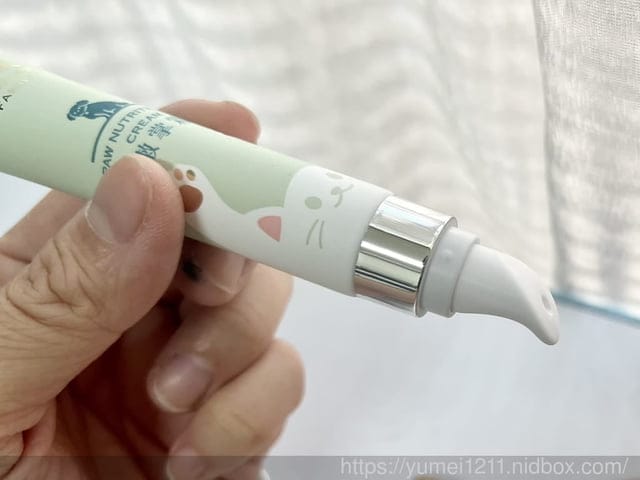 寵物護膚用品|GoodMo 歸毛家族| 寵物嫩掌霜|全齡犬貓適用 - 第3張圖 寵物護膚用品|GoodMo 歸毛家族| 寵物嫩掌霜|全齡犬貓適用