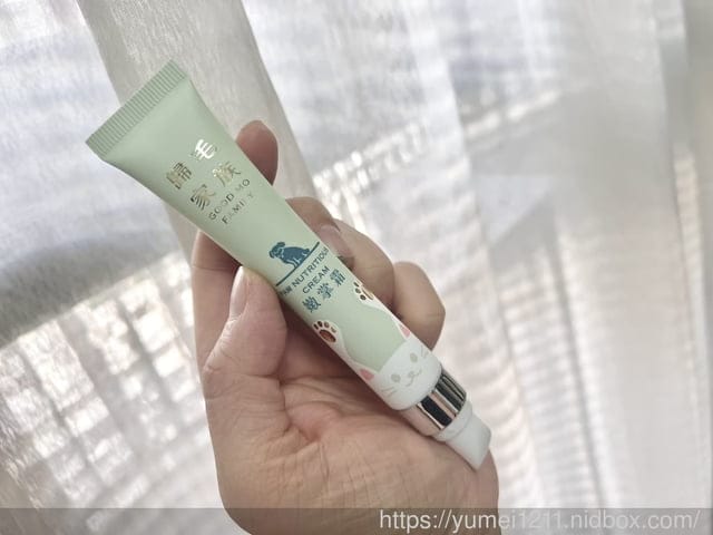 寵物護膚用品|GoodMo 歸毛家族| 寵物嫩掌霜|全齡犬貓適用 - 第2張圖 寵物護膚用品|GoodMo 歸毛家族| 寵物嫩掌霜|全齡犬貓適用
