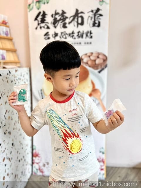 台中造型蛋糕推薦|米爾利台中店|告白蛋糕 插畫蛋糕 似顏繪蛋糕|24HR快訂快取 - 第6張圖 台中造型蛋糕推薦|米爾利台中店|告白蛋糕 插畫蛋糕 似顏繪蛋糕|24HR快訂快取