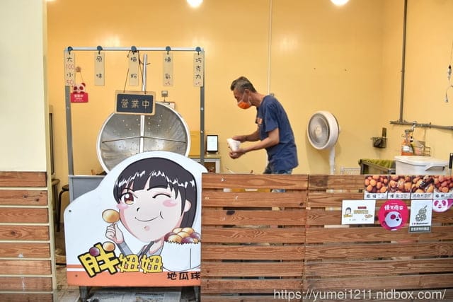 台中豐原美髮|Sunrise日初髮廊|我的韓系慵懶感|客製化燙、染髮型設計 - 第28張圖 台中豐原美髮|Sunrise日初髮廊|我的韓系慵懶感|客製化燙、染髮型設計