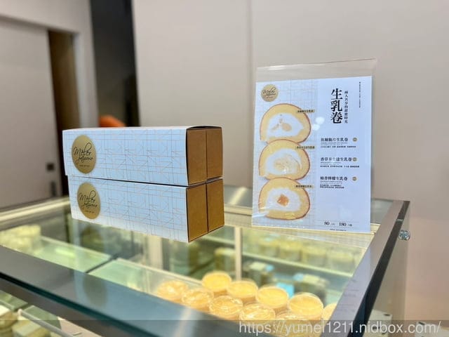 台中造型蛋糕推薦|米爾利台中店|告白蛋糕 插畫蛋糕 似顏繪蛋糕|24HR快訂快取 - 第4張圖 台中造型蛋糕推薦|米爾利台中店|告白蛋糕 插畫蛋糕 似顏繪蛋糕|24HR快訂快取