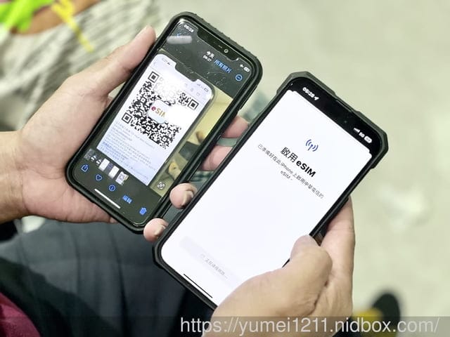 日本eSIM網卡推薦|免換卡掃描即用|折扣碼|玩幾天就買幾天|實際使用心得分享、設定教學 |WaySim威訊 - 第5張圖 日本eSIM網卡推薦|免換卡掃描即用|折扣碼|玩幾天就買幾天|實際使用心得分享、設定教學 |WaySim威訊
