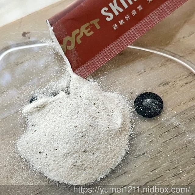 寵物保健品|LOOPET寵物保健品|寵物皮膚益生菌|寵物腸胃益生菌|短毛貓咪 - 第6張圖 寵物保健品|LOOPET寵物保健品|寵物皮膚益生菌|寵物腸胃益生菌|短毛貓咪