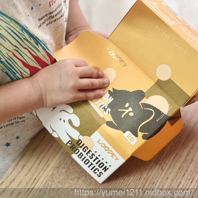 寵物保健品|LOOPET寵物保健品|寵物皮膚益生菌|寵物腸胃益生菌|短毛貓咪 - 第14張圖 寵物保健品|LOOPET寵物保健品|寵物皮膚益生菌|寵物腸胃益生菌|短毛貓咪