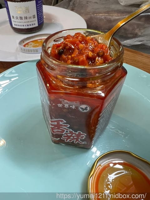 農場美食開箱｜彰化農場｜滇緬台灣黑豬肉臘肉｜滇緬台灣黑豬肉香腸｜八彩麵｜七彩蔬果粄條｜東央酸辣拌醬｜香辣馬告素拌醬
